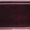 Made In Easy To 4 Shaku Bishamonten Lacquer X X J-kitchens Placemat/Tray, Japan, Use, Royal, (42.9cm 29.8cm 2.3cm)
