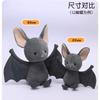 New Bat Plush Toys Black Crow Dolls Soft Stuffed Animal Bat Plushie Decor Ornament Halloween Gifts