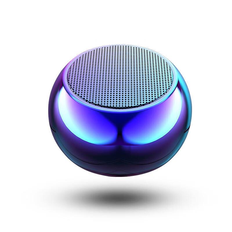 Weisheng HY03M3 Mini Portable HIFI Speaker