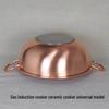Homeglen Multi-Purpose Thickened Copper Pot