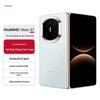 Huawei Smartphone Pliable Mate X7 (Version CN)