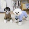 Cotton Dog Coat Four Legged Pet Apparel Winter Warm Puppy Clothes with Embroidery Letter Pattern for Teddy Small Breed Dogs Cold Weather Outfit