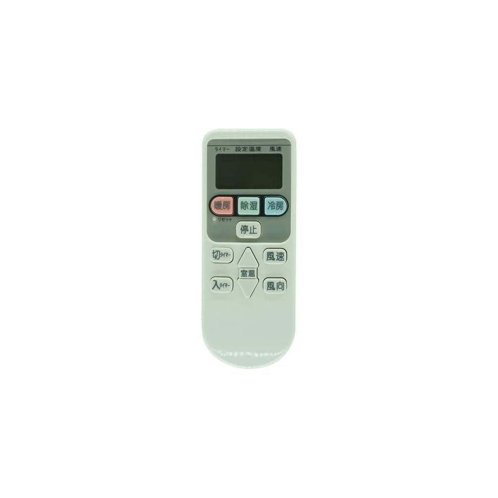 Replacement remote control for Hitachi RAS-AJ25FG, RAS-AJ25G, RAS-AJ25GE, RAS-AJ25GG, RAS-AJ25H, RAS-AJ25HE, RAS-AJ25HEE, RAS-AJ25HG, RAS-AJ25J, RAS-A