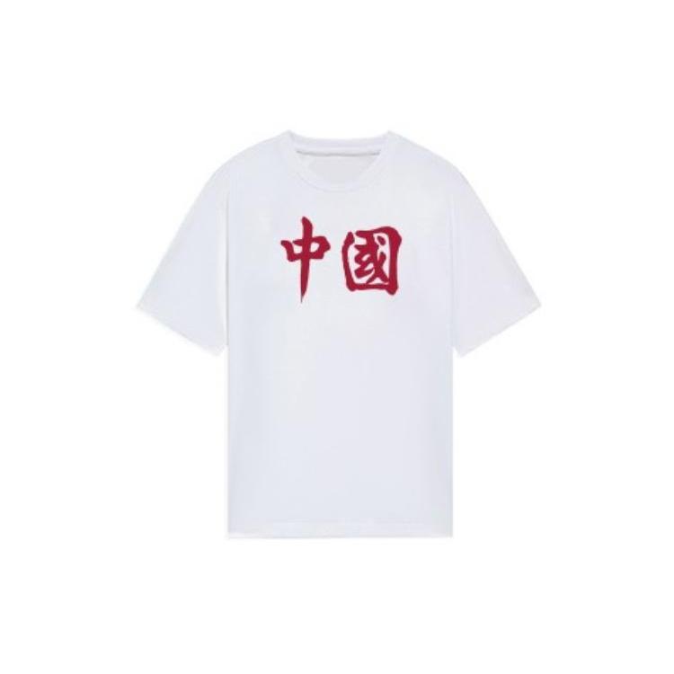 Li Ning T Shirts Unisex White Crew Neck Moderate Straight Fit AHSS511-1