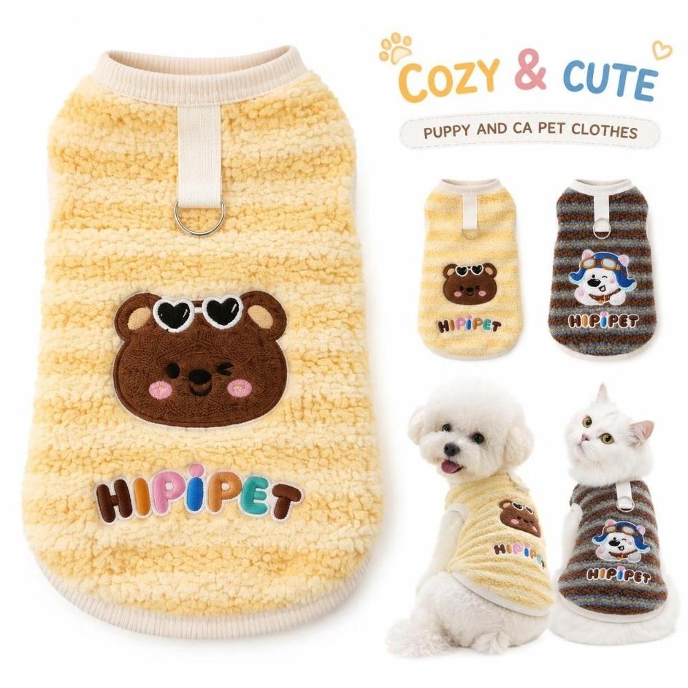 Warm Fleece Cat Clothes Washable Dog Sweater Cute Puppy Jumper Fall Winter Season