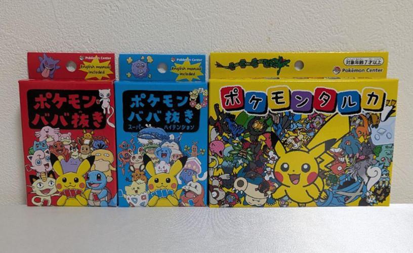 Pokemon Old Maid Card Deck Pokemon Babanuki Super High Tension  Taruka Set of 3
