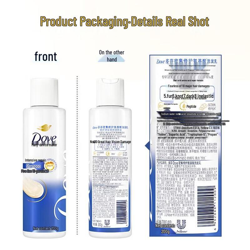 Dove Intensive Repair Shampoo