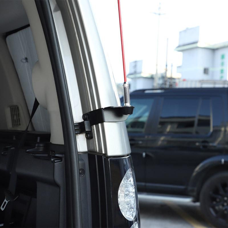For Land Rover Discovery 4 LR4 2010-2016 Exterior Modified Aluminum Alloy Rear Door Radio Antenna Bracket Base Car Accessories