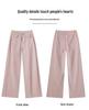 Women's Pink Tencel High-Waisted Wide-Leg Jeans - Summer 2026 Collection, Loose Ice Silk, Floor-Length Straight Pants.