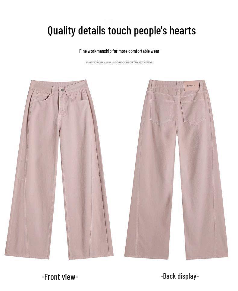 Women's Pink Tencel High-Waisted Wide-Leg Jeans - Summer 2026 Collection, Loose Ice Silk, Floor-Length Straight Pants.