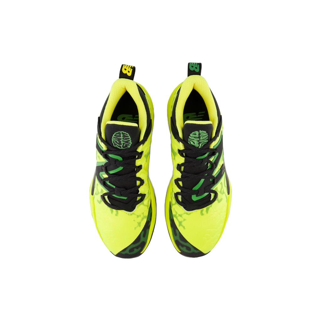 Due Wxy V3 Jamal Murray x Due Wxy V3 New Balance 'Jamaica' BB2WYJA3