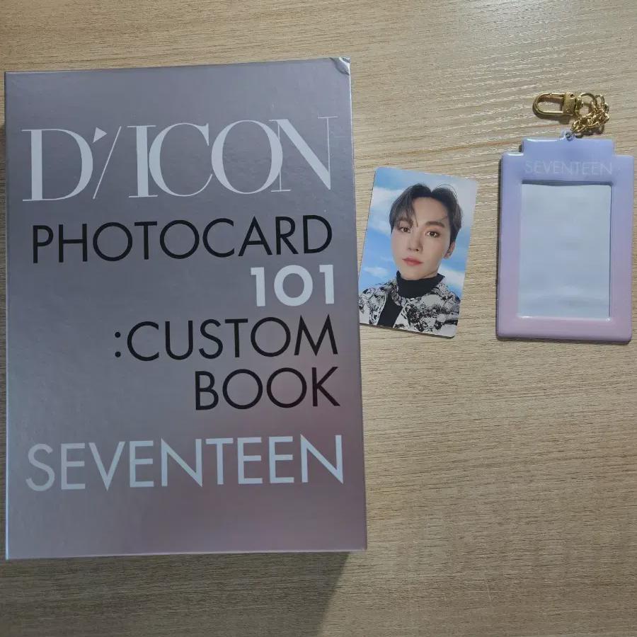 Seventeen D Icon 101