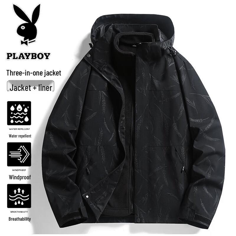 Playboy Men's 3-in-1 Windproof Warm Outdoor Jacket