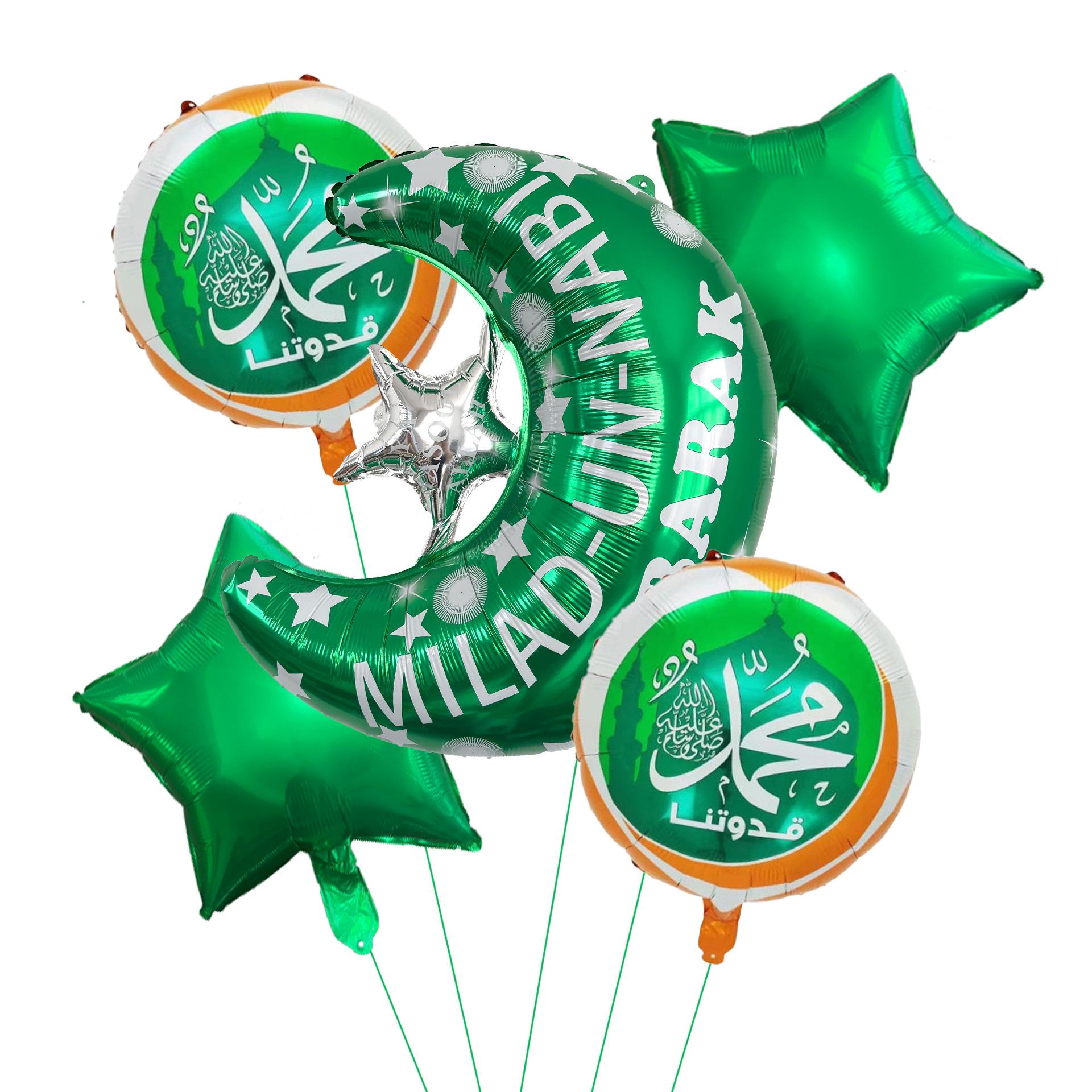 

Castle Star Moon Shape Aluminum Film Balloon Set Holiday Party Photo Decoration Venue Arrangement Style 13