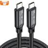 USB5 16K C-to-C Cable: Dual-Head 80G Data, PD240W Fast Charge, USB4 Compatible