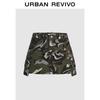 UR 2025 Herbst Camouflage-Print Minirock