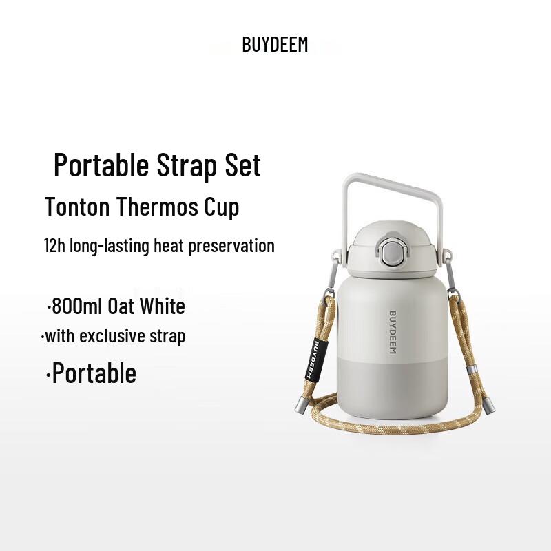 Buydeem 800ml Stainless Steel Insulated Bottle with Shoulder Strap