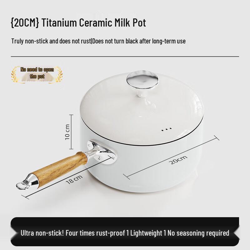 Tianxi Titanium Ceramic Non-stick Milk Pot