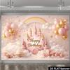 2D Girls Pink Castle Birthday Backdrop Banner Rainbow Background
