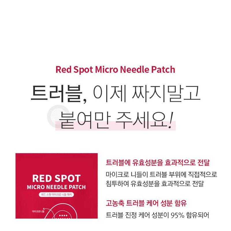 RiRe - Red Spot Micro Needle Patch