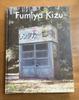 [USED] FUMIYA KIZU FUMIYA KIZU Works