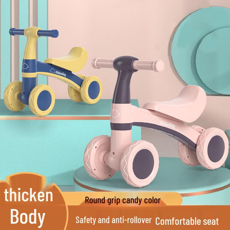 Toddler Four-Wheel Balance Bike