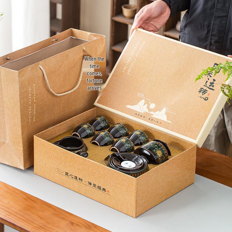 Fortune-Themed Automatic Ceramic Tea Set