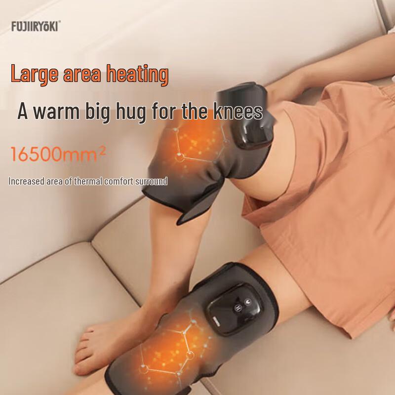 FUJIIRYOKI Heated Knee Massager