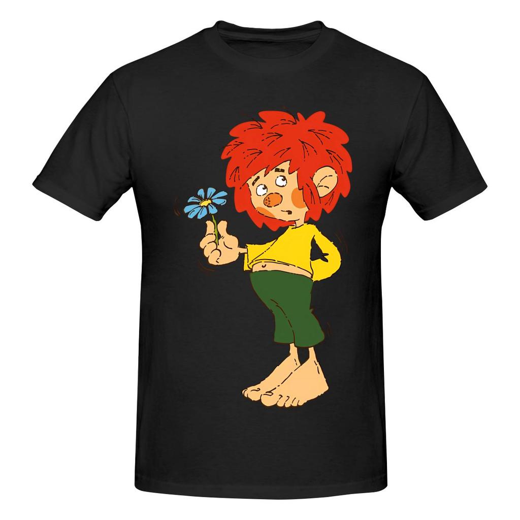 Pumuckl Fitness Tshirt Niche Simplicity Niche Shirt
