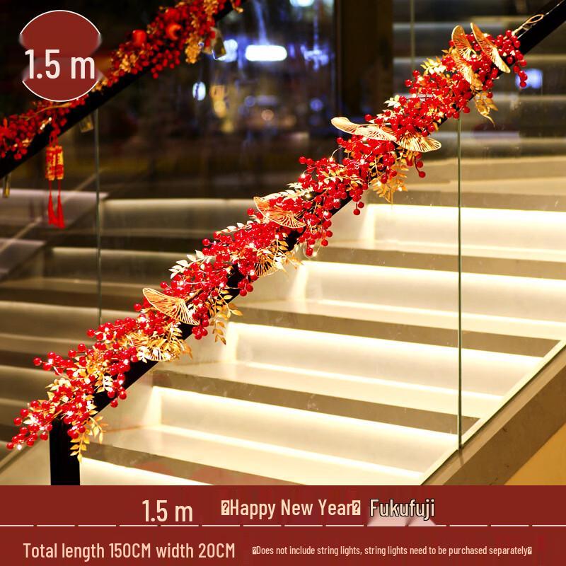 Rattan Stair Handrail Decoration