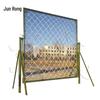 Outdoor Obstacle Training Rope Net