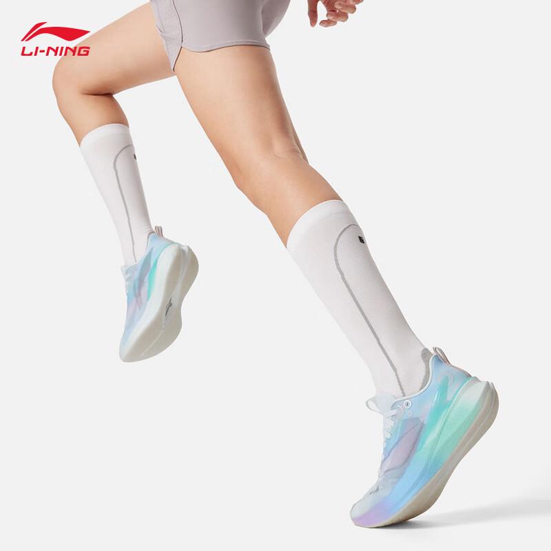 Li-Ning Chi Tu 8 PRO Women's Running Shoes