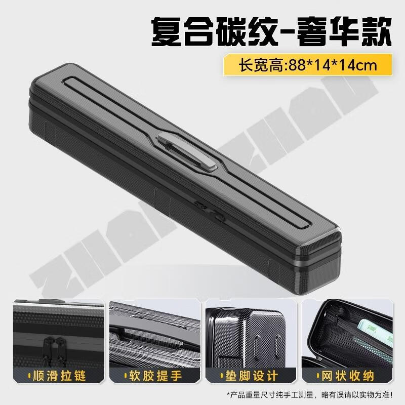 HANDUNYOU Multi-functional Fishing Tackle Box