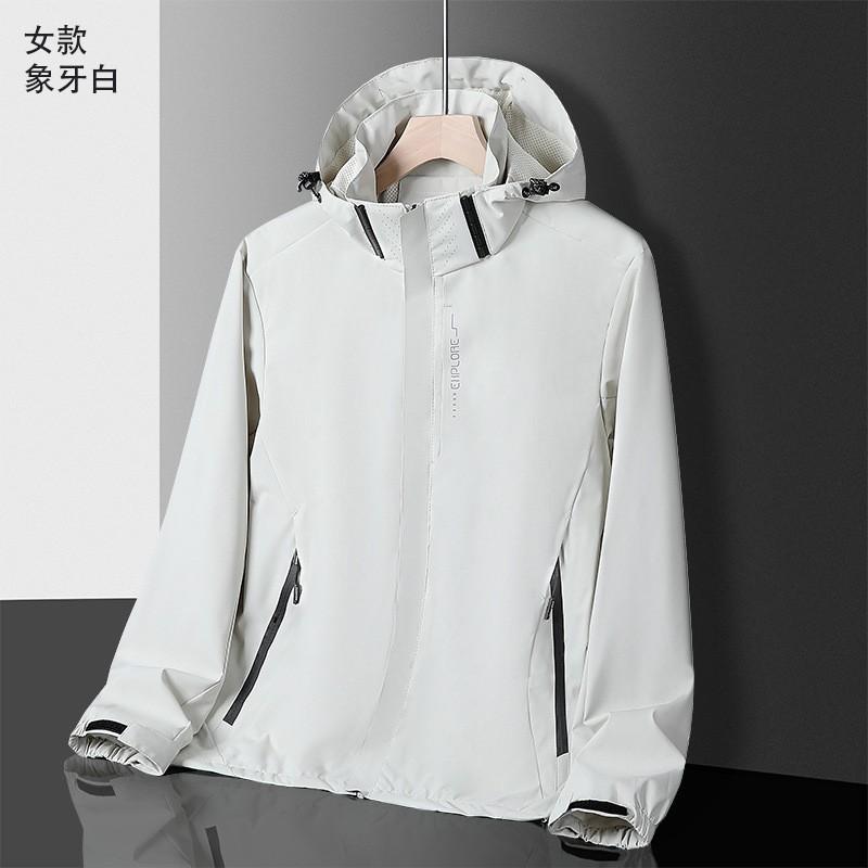 Lightweight Windproof Breathable Outdoor Hiking Jacket Men Women Use