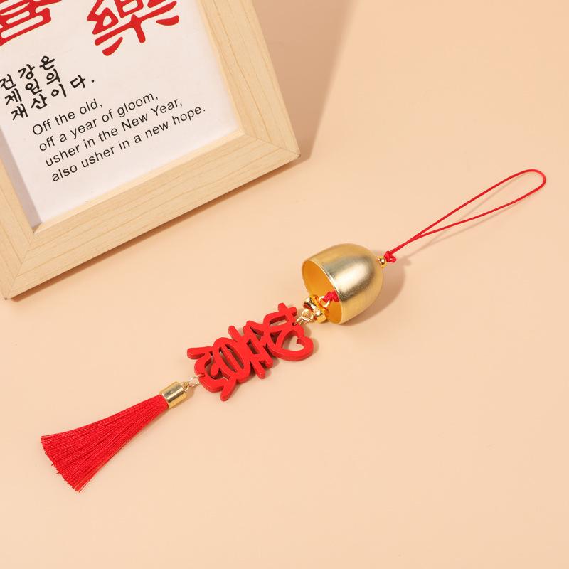 Mid-Autumn Chinese Persimmon Ruyi Wind Chime: Indoor/Outdoor Holiday Decoration