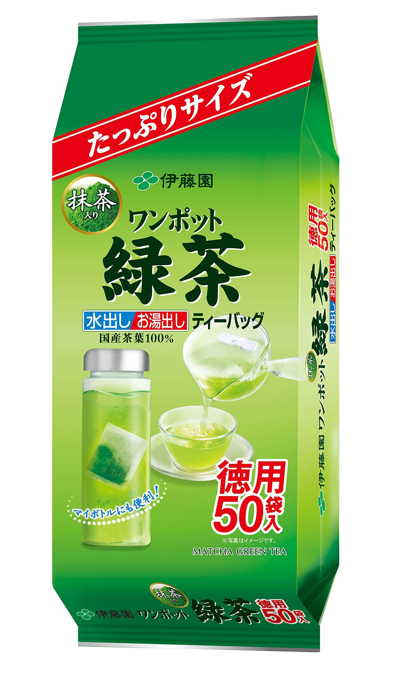 

Itoen One Pot Green Tea Tea Bags x 50 bags 3.0g