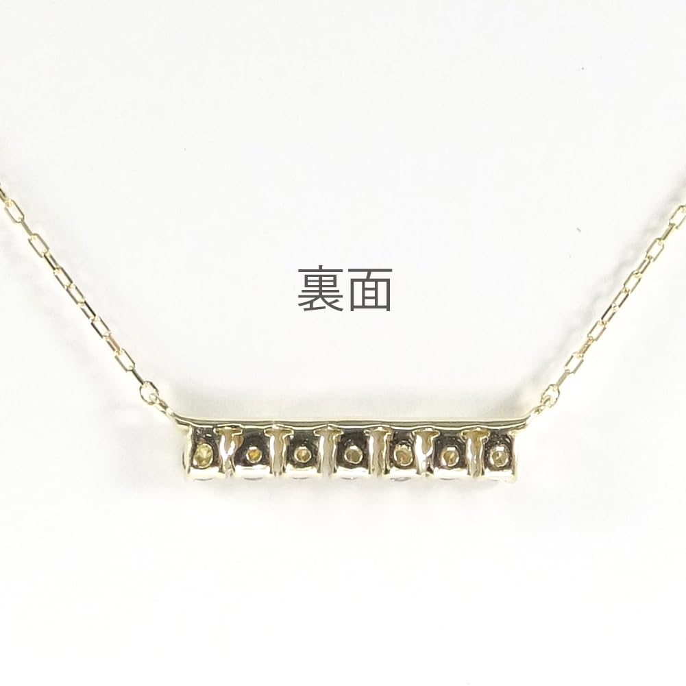 and My Jewelry K10 Diamond 10k Yellow 7 Diamond Pendant SI High Quality [Your Box] Necklace, Gold, Stones, Level, [April Birthstone] [Gift Wrapped]