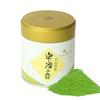 Yanoen Uji Uji No Shiro 40g Can Thin Ceremony Established In 1836 Kyoto Matcha Powder Matcha, (White), [For Tea/Tea Practice] (Tenpo 7), Uji,