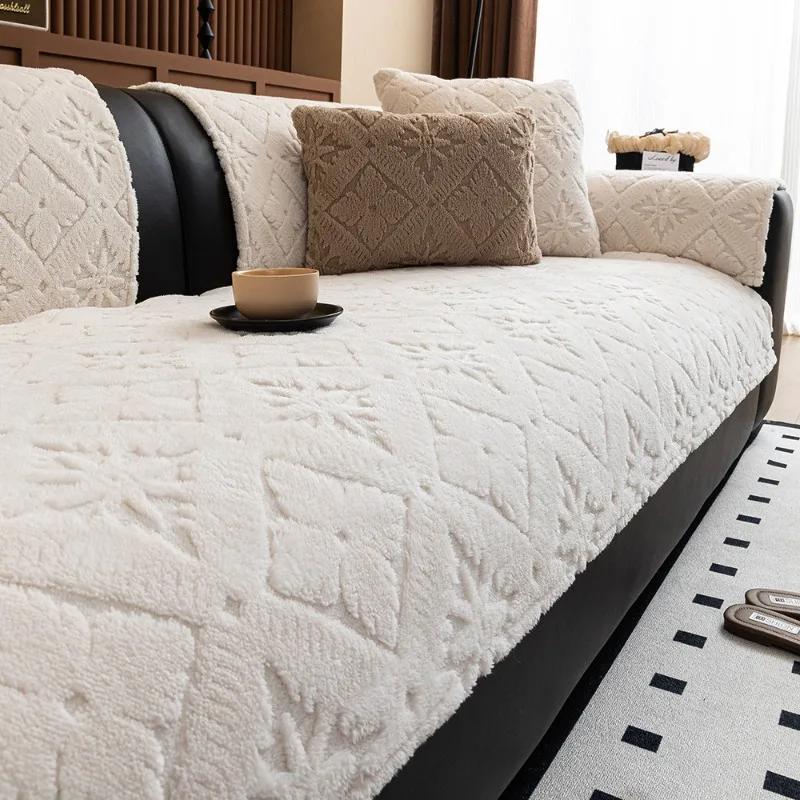 Shu Cotton Velvet Leather Sofa Cushion Winter Light Luxury High-end Plush Cushion Sofa Cover Cover Cloth