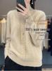 Women's Wool Cable Knit Sweater with High Collar - Thick, Cozy, and Loose Fit for Autumn/Winter
