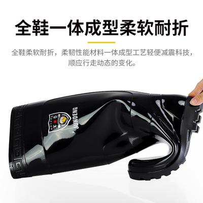 Neue schwarze extrahohe 45CM Regenstiefel für Herren, plus lange Röhre Arbeitsschutz PVC Arbeits-Wasserschuhe wasserdicht