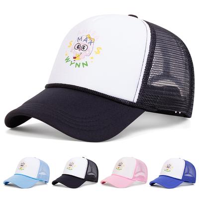 Unisex Girl Letter Printing Baseball Net Caps Spring Summer Outdoor Adjustable Casual Hats Dad Hat Sunscreen Hat