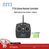 Siyi Drone Remote Control Systems (CN version)