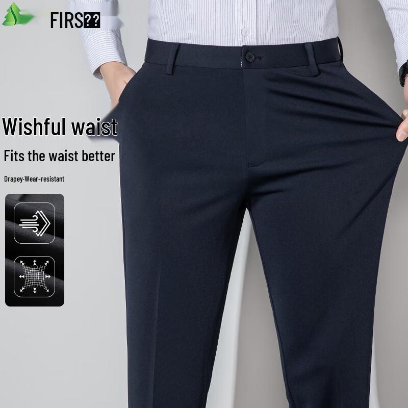 FIRS Men's Stretch Business Casual Trousers