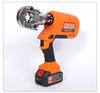Rechargeable Multi-Spec Hydraulic Crimping Tool for Electric Wires – Portable Copper/Aluminum Terminal Pliers