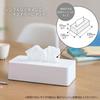 Ohe ABS Resin Tissue Box, Rectangular, White, Approx. 24.5cm H X 13cm W X 7cm D, Smart Home II, Paper Holder, Tissue Box with Magnet, Simple Design, M