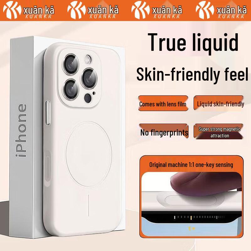 XuanKa MagSafe Liquid Silicone iPhone Case with Lens Protector