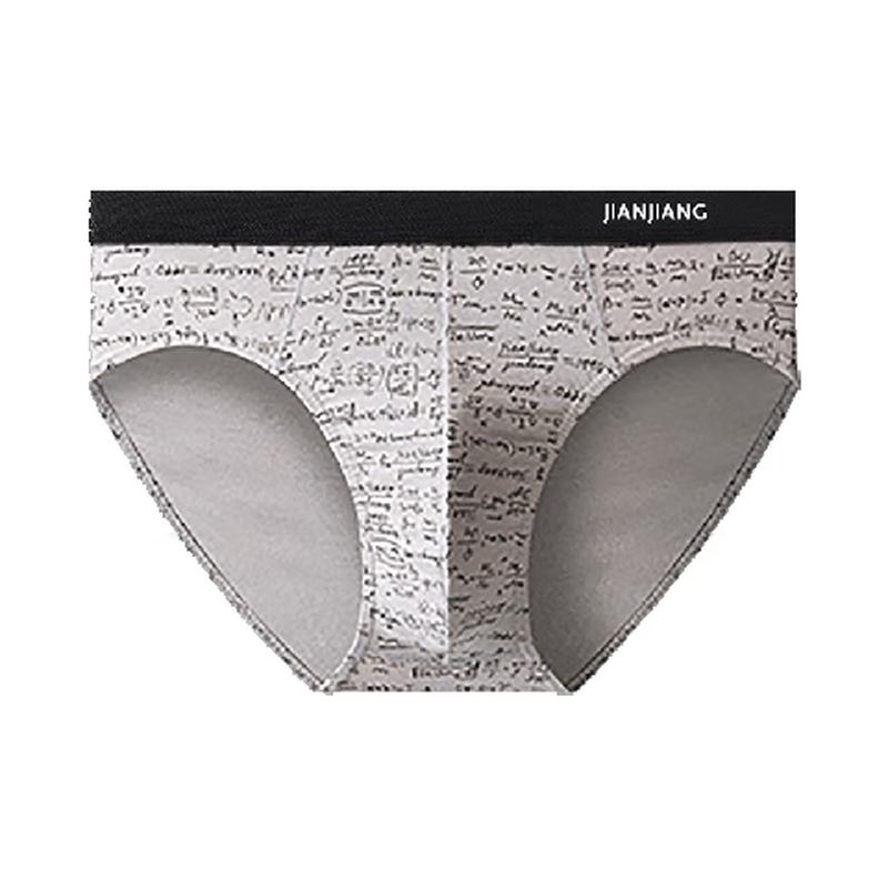 

Мужские эластичные хлопковые антибактериальные трусы-слипы Jianjiang, 4 штуки 2XL