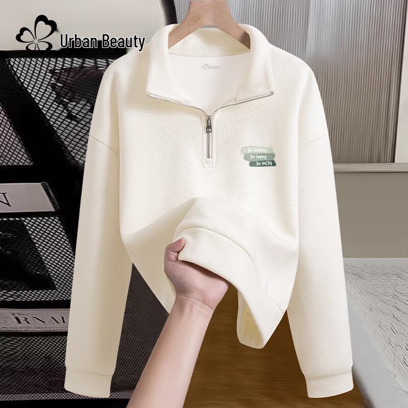 Women's Casual Polo Half-Zip Sweatshirt
