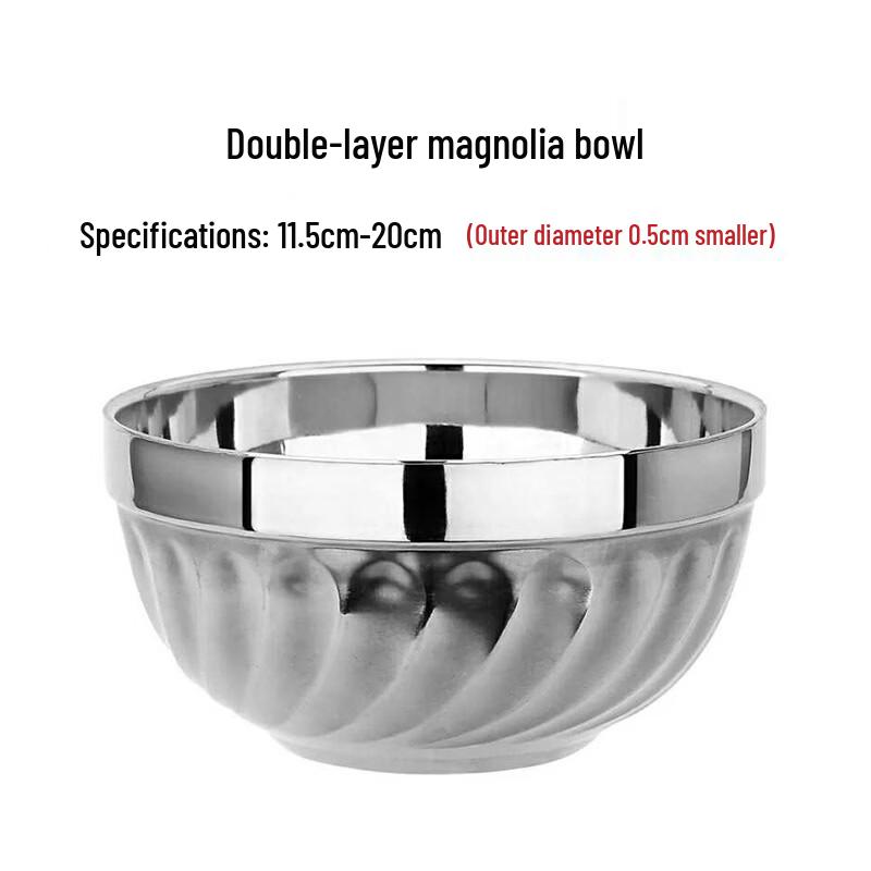 Yujia 201 Stainless Steel Double-Layer Bowls